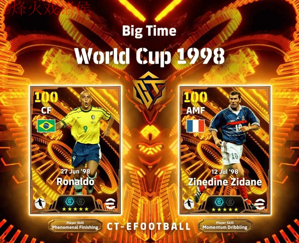 2026世界杯外围安卓平台最佳推荐 2026世界杯外围安卓平台最佳推荐