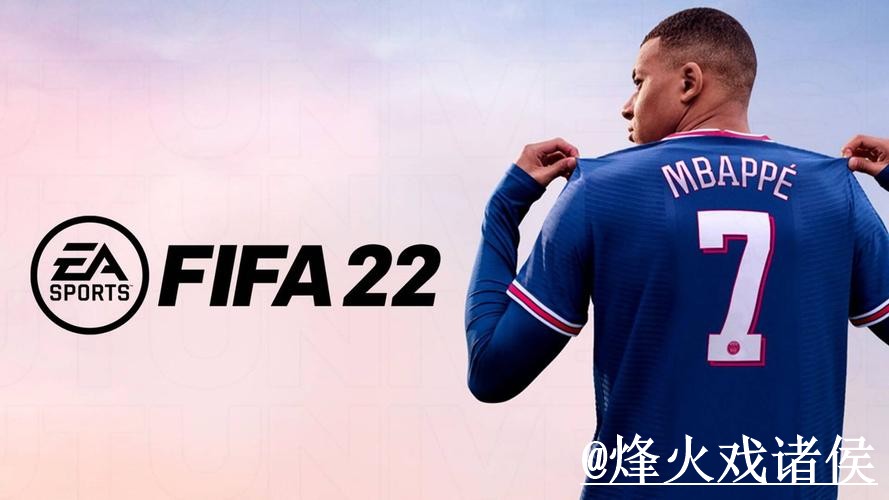 2026世界杯APP入口常见问题整理，手机端使用和账号登录说明