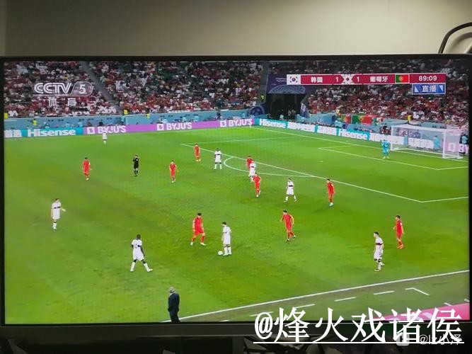 世界杯直播网站注意事项，高清入口和APP观看整理