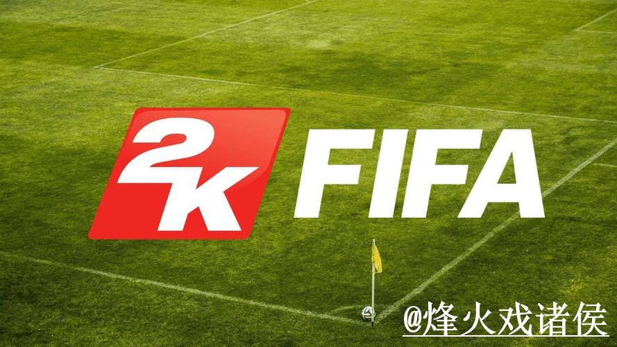 2026世界杯官网网址入口更新,地址变化和网页版使用别弄错 2026世界杯官网网址入口更新,地址变化和网页版使用别弄错